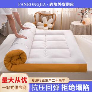 家用1米8床床垫床垫软垫家用学生宿舍床褥子单人双人榻榻米加厚夏