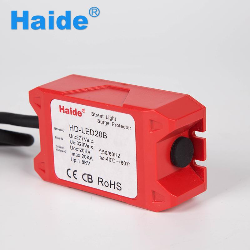 LED驱动电源浪涌保护器 LED防雷器CB、TUV、SGS认证 拍前请先咨询
