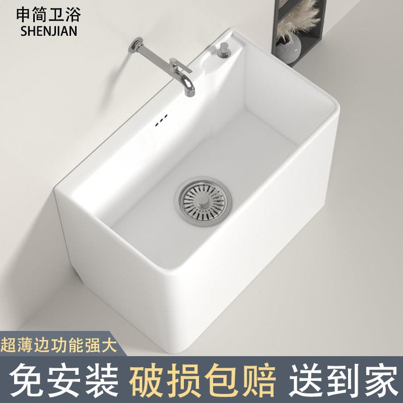 陶瓷家用拖把池阳台卫生间大号拖布池落地式洗地拖盆小号墩布盆池
