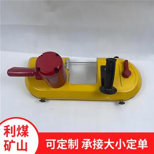 气动带锯利煤供应矿用气动线锯JQD 1000风动切割锯