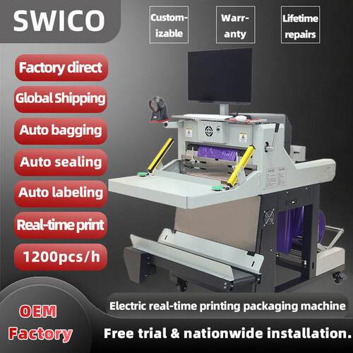 Real-timeprintingandsealingpackagingmachineforexpress