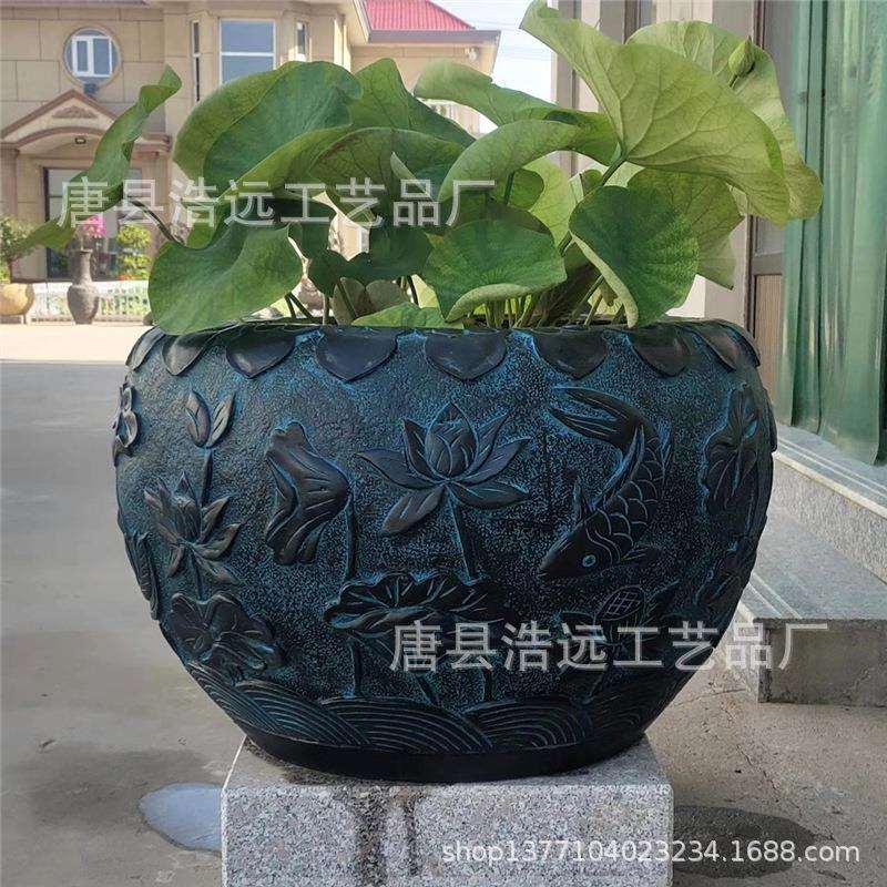 双兽头环铜大缸摆件 庭院养鱼铜缸 铸铁荷花缸 浩远雕塑