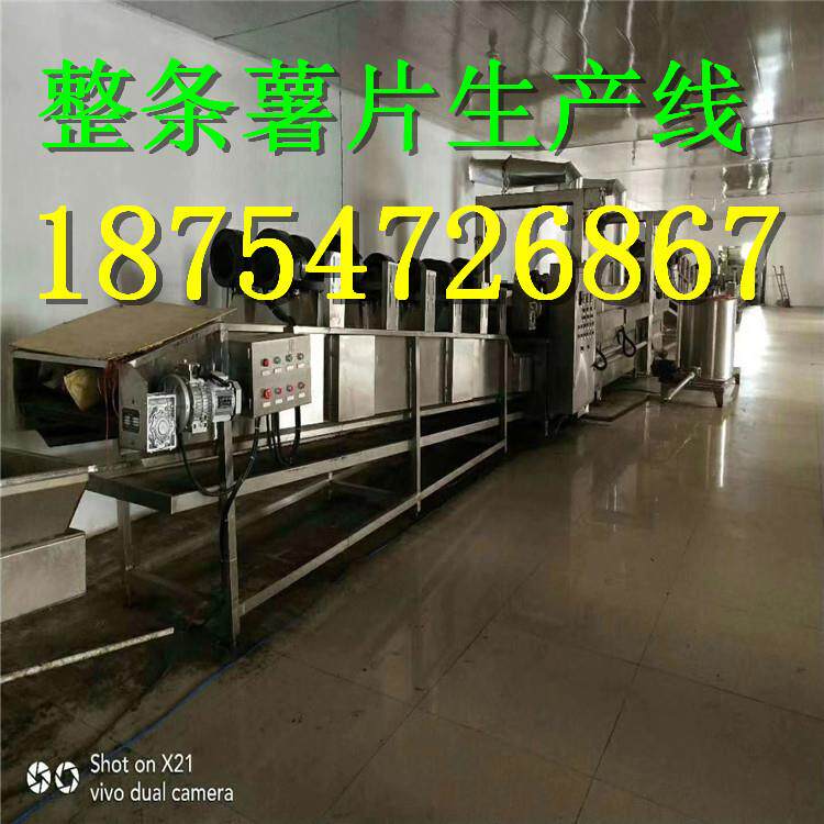 二手TM-立式真空封盒机 、气动定量灌装机  锅