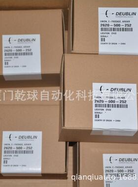 DEUBLIN 杜博林 混合式多通道 2507G-F132M 旋转接头批 原厂质保