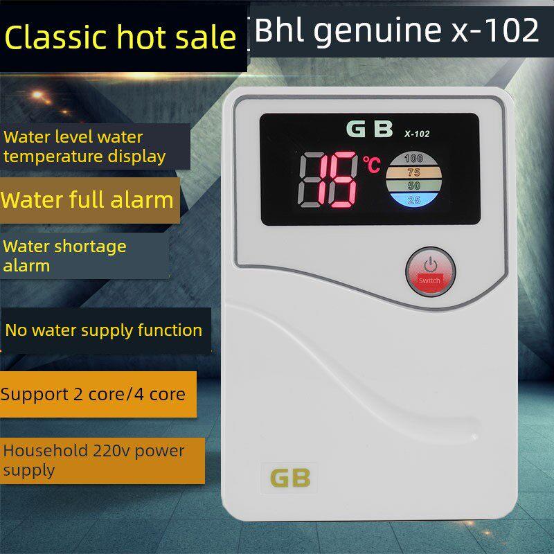 太阳能热水器配件比华丽太阳能控制仪表X-102水位显示报警