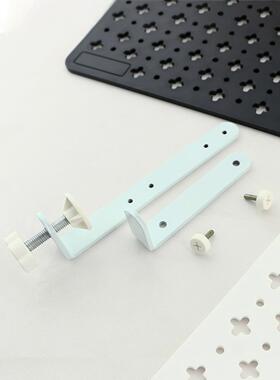 白色洞洞板收电竞桌夹式支可XWJ架配免件打孔立式桌面固定器办公