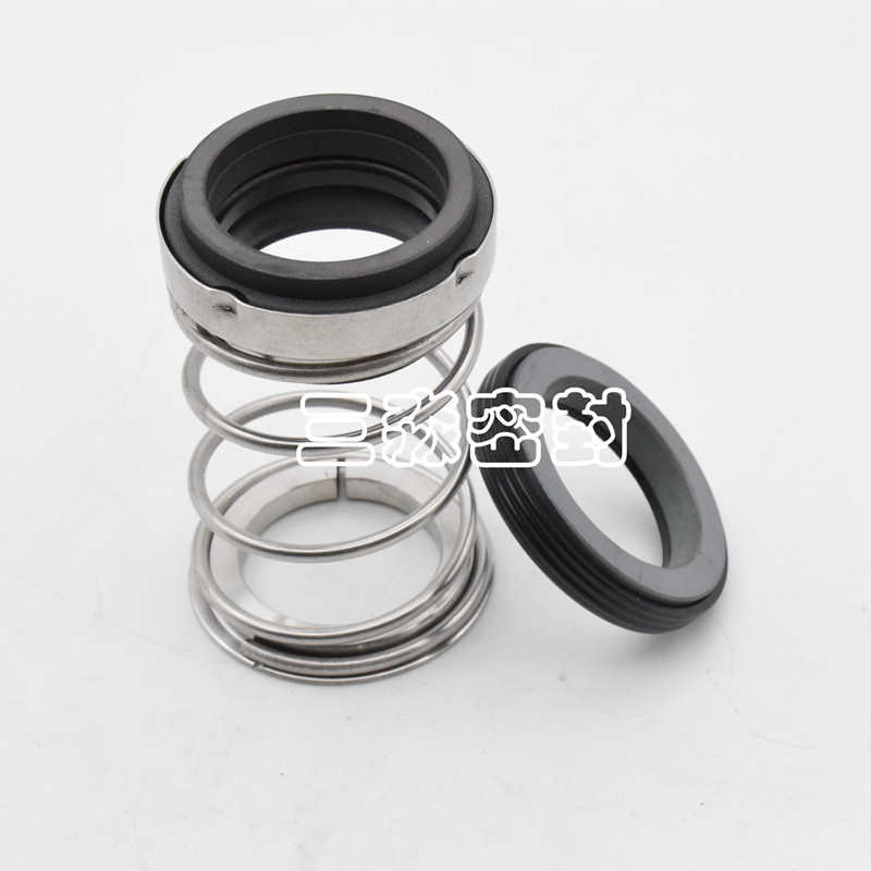 现货销售杭州南方水泵密封件TD-28管道循环泵机械密封件 轴封