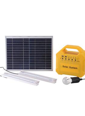 A7H太阳能能发电机组XT08家用型1小0w太阳系统户外应急照明系统