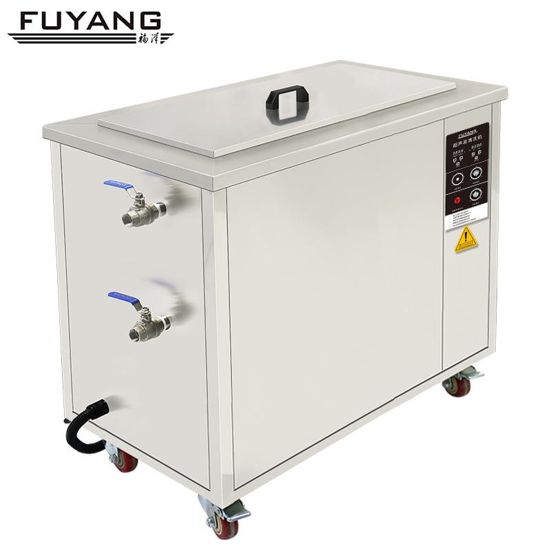 高功验工率业超声波清洗 P机LUS 五金零件实F-120PLU室器皿超声波