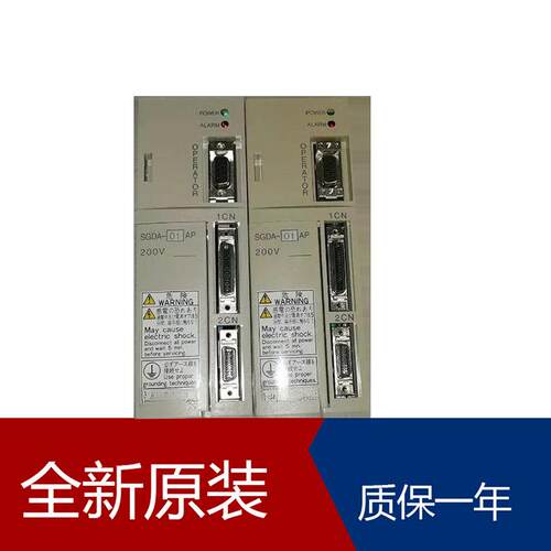 安川伺服电机驱动器SGMAV-01ADAB1 SGMAV-01ADA61