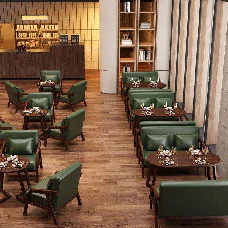北欧简约商用奶茶店咖啡厅沙发桌椅组合休闲洽谈接待酒馆沙发椅