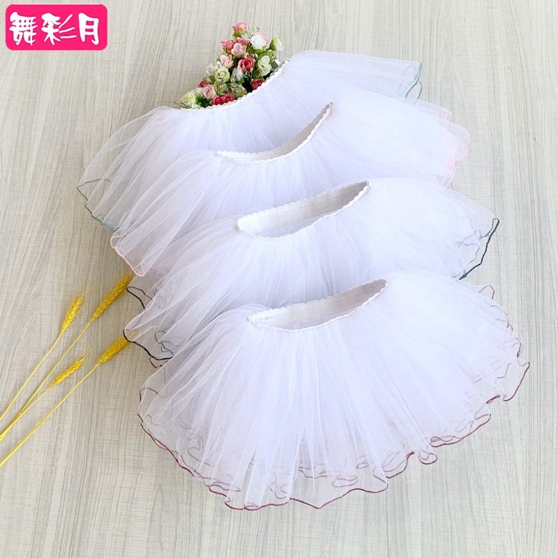 儿童舞蹈纱裙女童半身裙短裙跳舞芭蕾舞舞裙蓬蓬裙练功服白色裙子,童装/婴儿装/亲子装,儿童演出服,淘宝优惠券,粉丝福利购,淘宝优惠卷