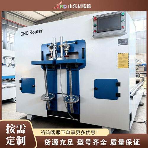 木工圆棒开榫机 Woodworking Tenon Machine 实木家具木榫生产机