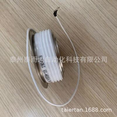 快速晶闸管KK 800A1800V凸型高频晶闸管平板式KA KG可控硅