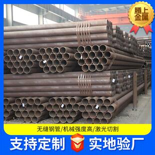 Q355D大口径缝直缝钢管20G高压锅炉管P11P91P92合金锅炉无缝管