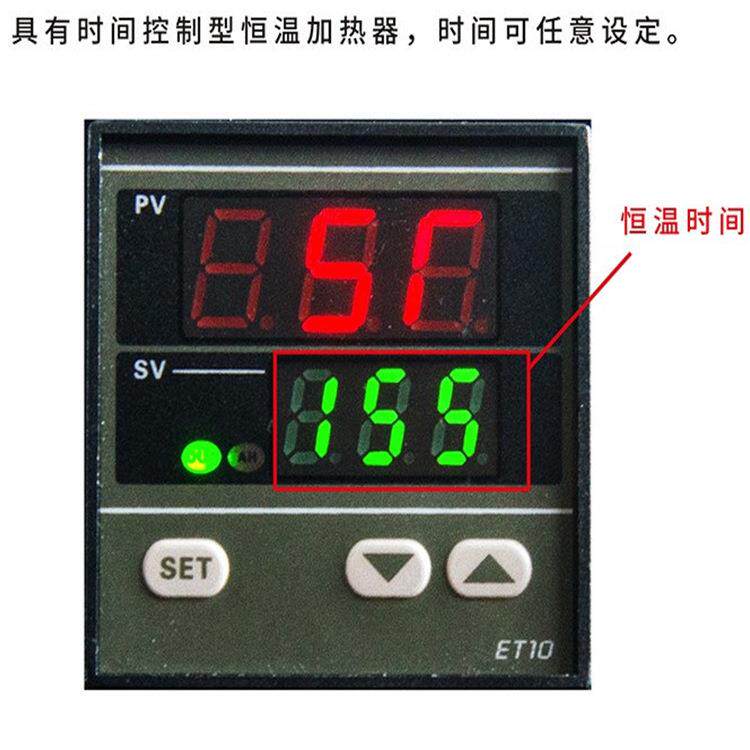 12孔cod恒温加热器 JH-12型cod恒温加热装置