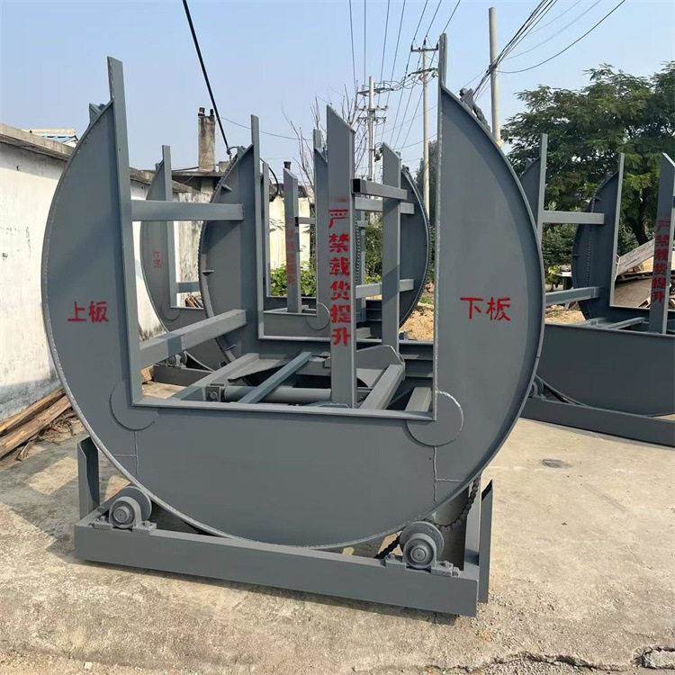 自动旋转 90度钢板翻转机 360度家具板翻面机 液压C型板材翻板机