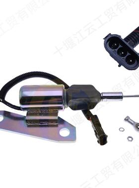 3991625 5267132 24V熄火器适用R200-5 R225-7康明斯6BT5.9发动机