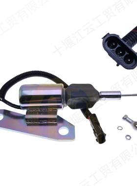 3991625 5267132 24V熄火器适用R200-5 R225-7康明斯6BT5.9发动机