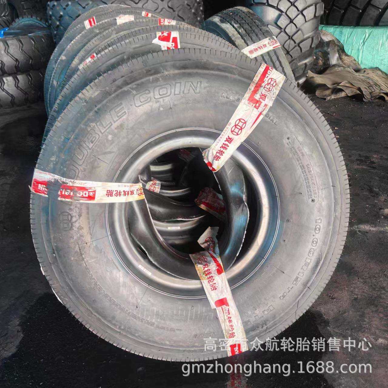 现货供应双钱 10.00R15 全钢子午线轮胎四线花纹
