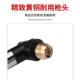 102K0cmLG等离子手用割枪头割 P80枪头不锈钢加长割枪P8060