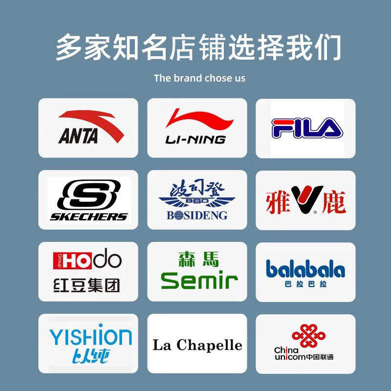 Противоугонная eas system超市防盗感应门声磁警报器文具店学校商超书店服装店