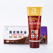 抛光巾软毛绒面通用刷子神器棉布护理专用家用 擦手套式 擦鞋 布皮鞋