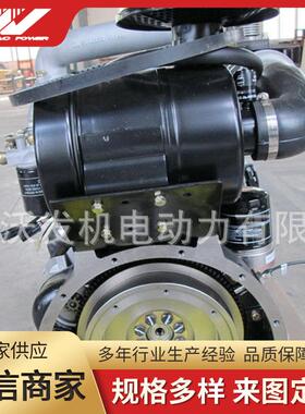 发动机/柴油机柴油机水泵配水泵用的F4L912风冷道依茨发动机