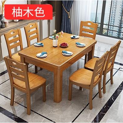 高档实木餐桌长方形质现约吃饭桌子家用木小简户型4人6人餐桌椅组