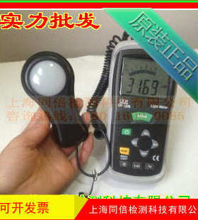 光照度仪 DT-1308光照度计 数字照度计 灯光照度测试仪器DT1308
