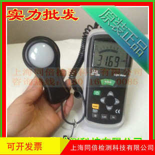 光照度仪 DT-1308光照度计 数字照度计 灯光照度测试仪器DT1308