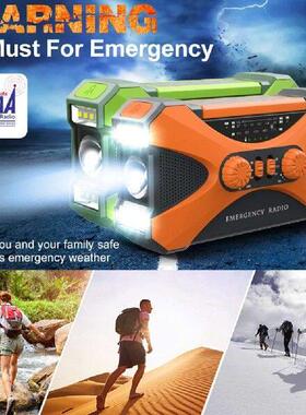 Dual Speaker Stereo Emergency Hand Crank Radio Dual Speaker