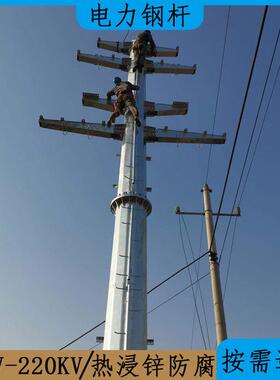 坚固耐用10KV耐张输电钢杆 单回路架线钢管杆 18米多棱形钢制电杆