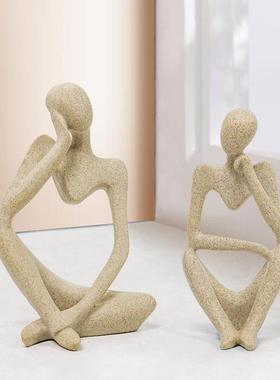 客厅高级感柜子摆件冰箱顶上面的摆件简约抽象人物艺术砂岩雕塑创