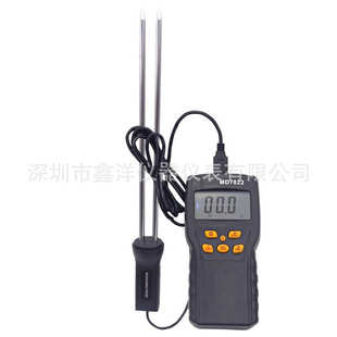 粮食水分测试仪 超长探针 分体式 数显水分计 MD7822 数字式 测湿仪