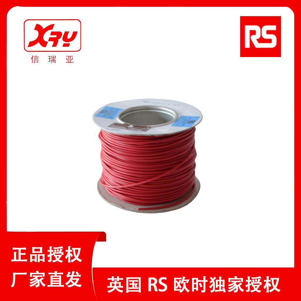 欧时电子RSPRO红色电线180-5938布电线直流绝缘阻燃电线