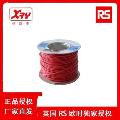 欧时电子RSPRO红色电线180-5938布电线直流绝缘阻燃电线
