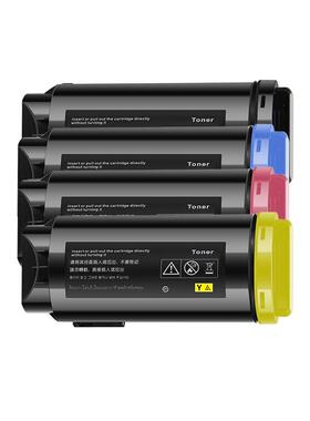适用施乐C500N粉盒106R03869/66/67/68碳粉VersaLink C505S墨盒