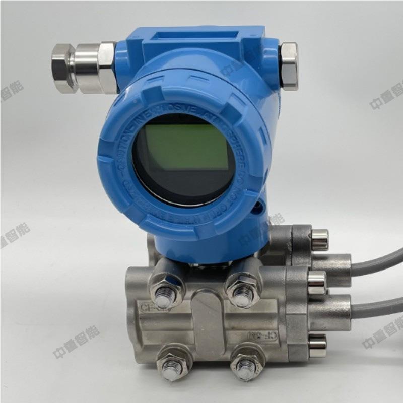 中计重智能DN100智出 售密度计 法兰连接智能密度易操作D10N0智能
