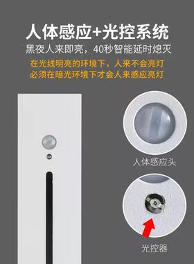 F020感应入式防水楼地梯脚道灯人体感应灯酒店过墙角踢嵌脚台阶网