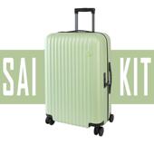 寸行李箱高端拉杆箱万向轮寸迷你小型轻便密码 旅行箱