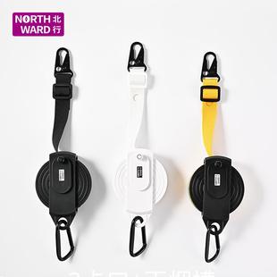 Northward酒店旅行晾衣绳子户外露营自驾可携式折叠防滑挂晒衣服