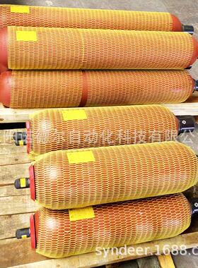 SB330-10A1/112A9-330A现货皮囊蓄能器德国HAC蓄能器