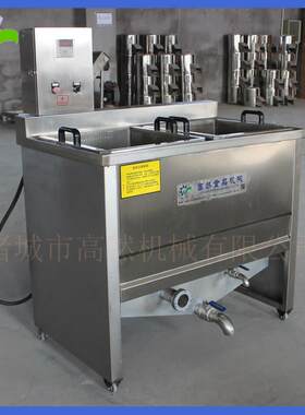 膨化食品油炸机炸猫耳朵机器商用中型炸锅油水混合油炸设备