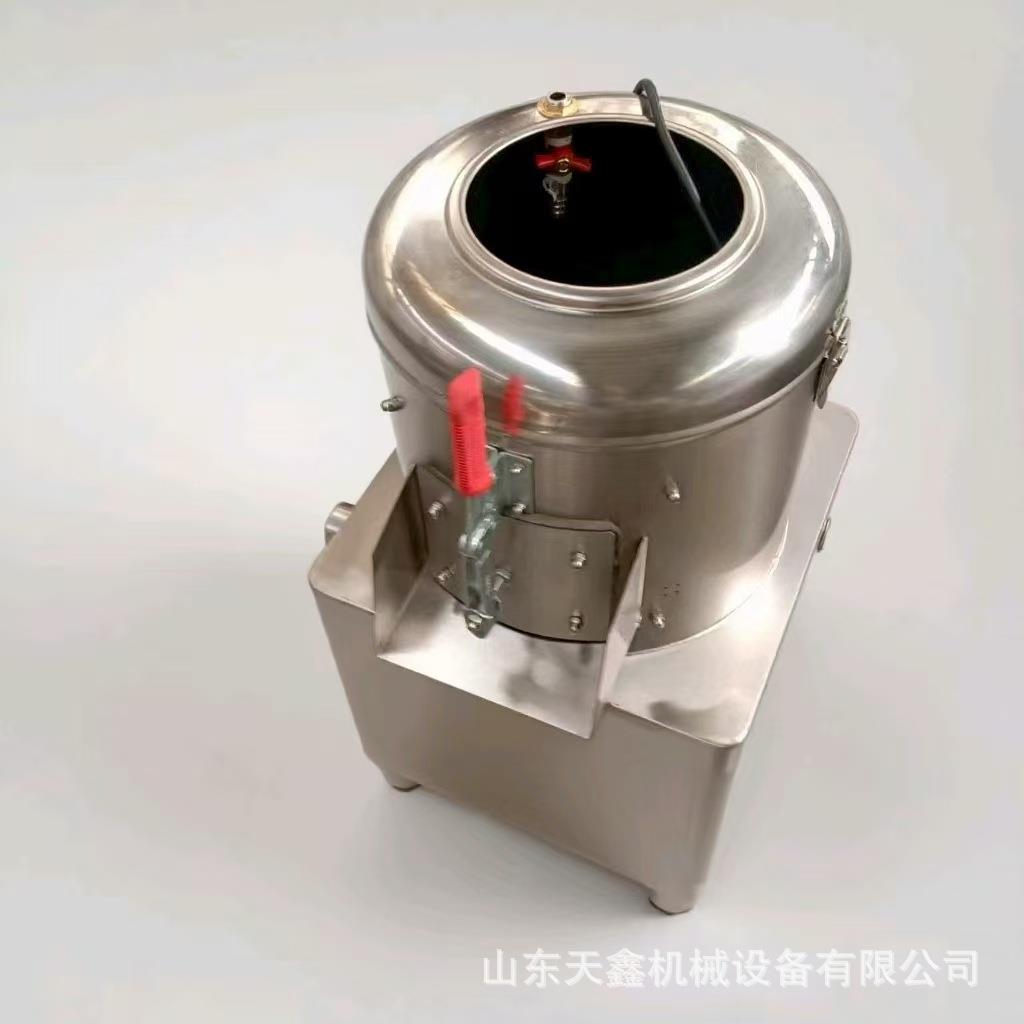 员工食堂土豆脱皮机红薯芋头果蔬去皮机食堂马铃薯脱皮机