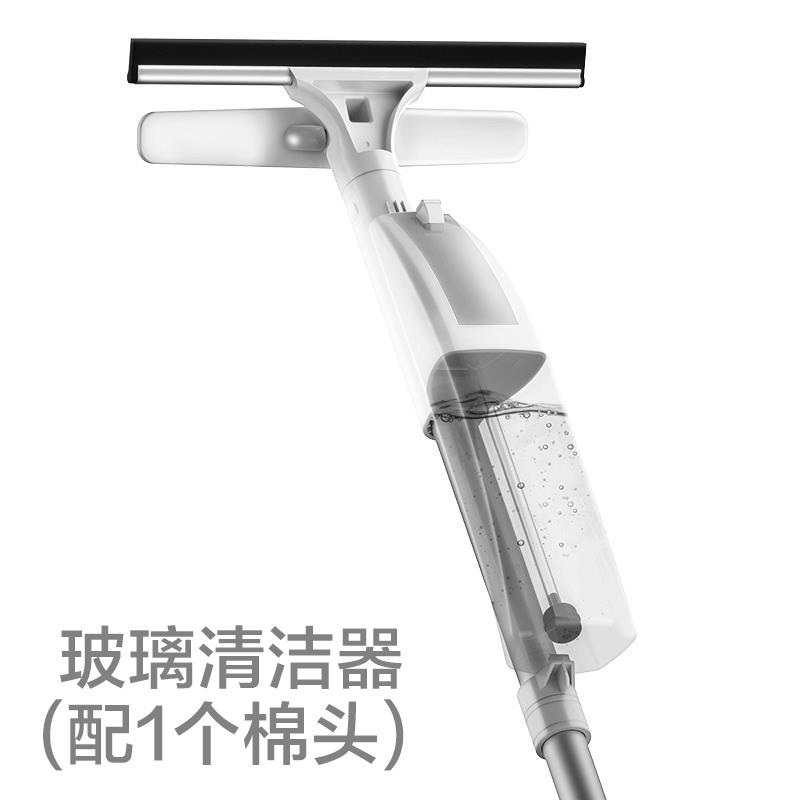 新款多功玻璃刷擦窗能双面家用喷水刀玻璃刮长器柄窗户玻璃刮清洗