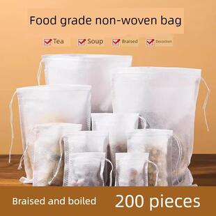 纱布袋卤料包无纺布袋一次性纱布过滤袋子茶包袋食品级花茶袋煎药