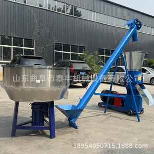 殖饲料机鸡鸭鱼兔 子用平模造料965机家型颗粒用养饲料机