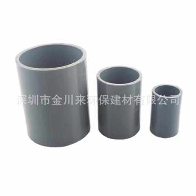 南亚UPVC直通管件 DN150 160MM 6寸PVC-U直接头 灰色PVC给排水用