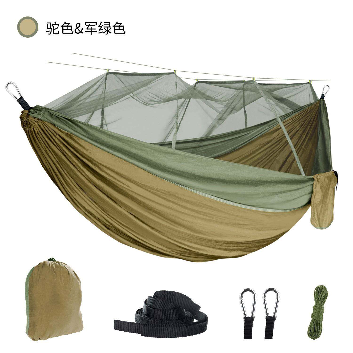 蚊帐吊床户外防蚊露营吊床带蚊帐210T降落伞布加密网纱尼龙吊床图片